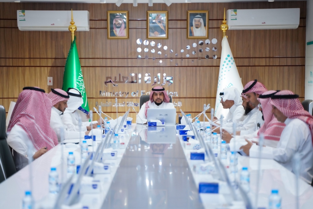 لجنة متابعة الانضباط المدرسي بتعليم الحدود الشمالية تعقد اجتماعها