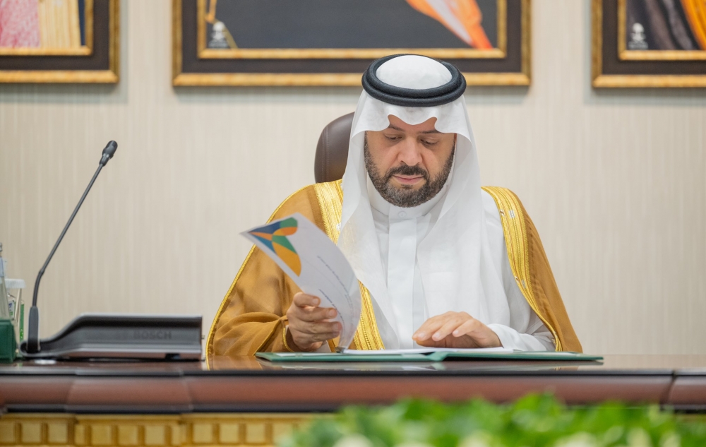 سمو أمير الحدود الشمالية يرأس اجتماع لجنة التوطين العليا بالمنطقة