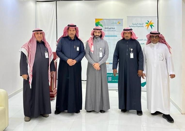 وحدة الخدمات الإجتماعية الداعمة بعرعر تفعل اليوم العالمي للأشخاص ذوي الإعاقة