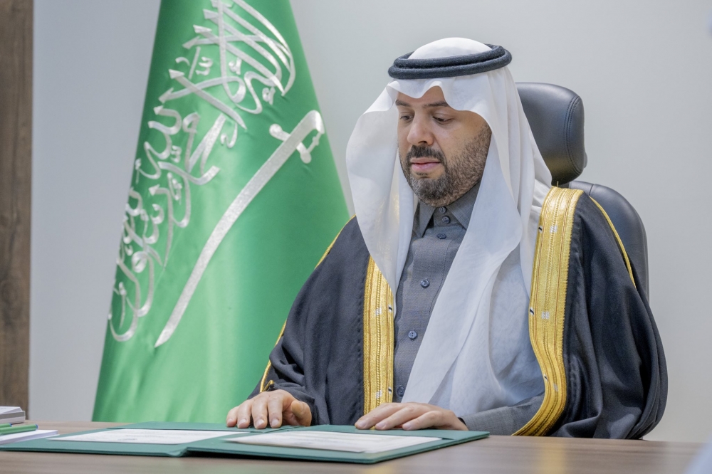 سمو أمير الحدود الشمالية يرأس اجتماع الخدمات البيئية في المنطقة