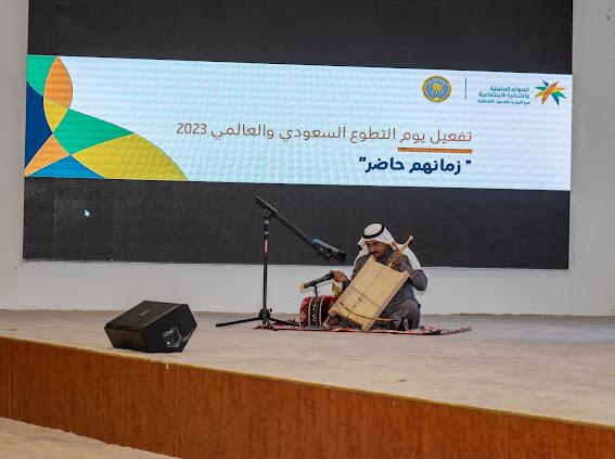 فرع وزارة الموارد البشرية بالحدود الشمالية يقيم مبادرة