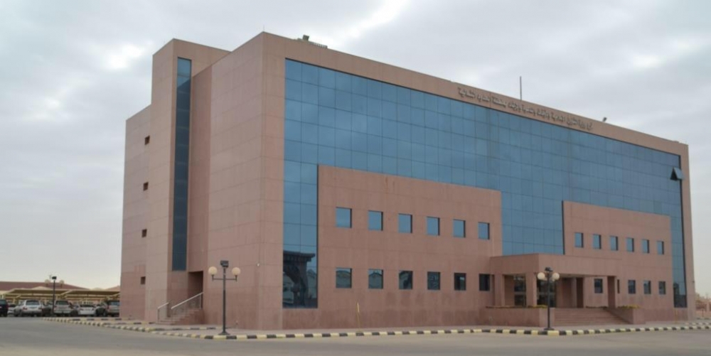 فرع وزارة الشؤون الإسلامية بالحدود الشمالية ينفذ (211) فرصة تطوعية عبر منصة العمل التطوعي خلال عام 2023