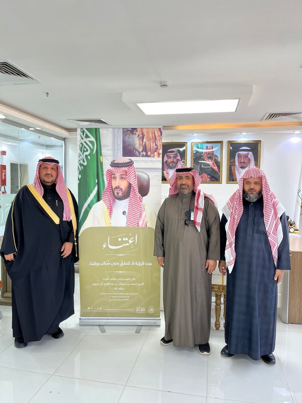 هيئة الأمر بالمعروف بمحافظة العويقيلة تفعّل حملة (اعتناء) بإدارة الدفاع المدني ومستشفى المحافظة