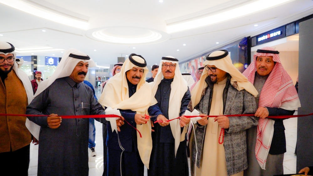 جمعية الثقافة والفنون بالحدود الشمالية تنظم معرض