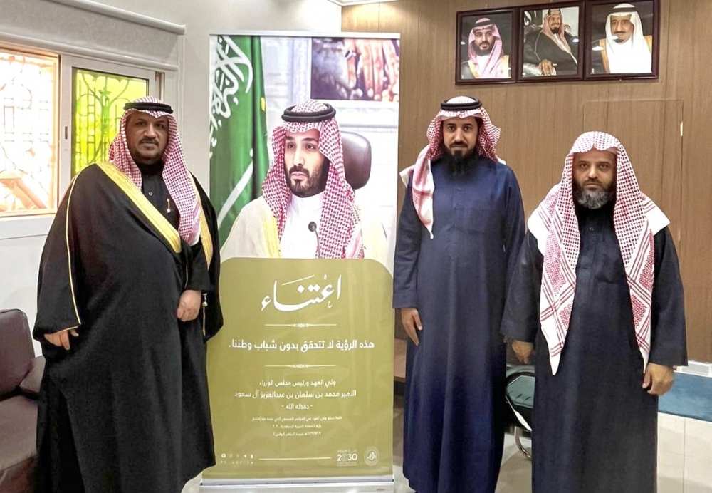 هيئة الأمر بالمعروف بمحافظة العويقيلة تفعّل حملة (اعتناء) في إدارة أمن الطرق والمرور وإدارة الشؤون الإسلامية بالمحافظة