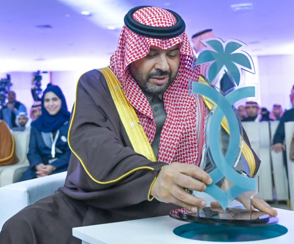 الأمير فيصل بن خالد بن سلطان يرعى ملتقى القيادات الصحية بالحدود الشمالية