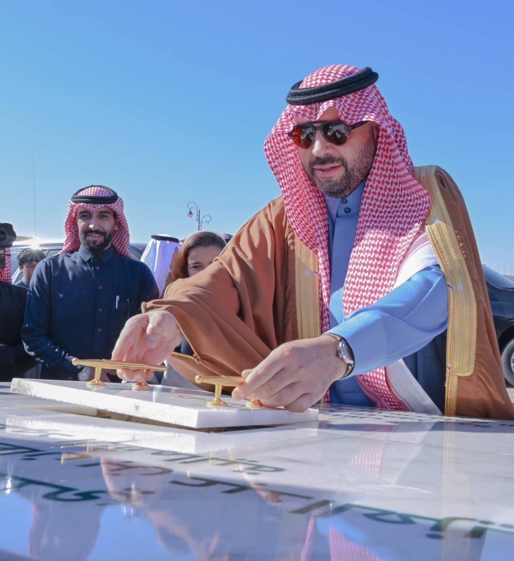 سمو أمير منطقة الحدود الشمالية يضع حجر الأساس لمشروع مدارس الوعد النموذجية بمحافظة طريف