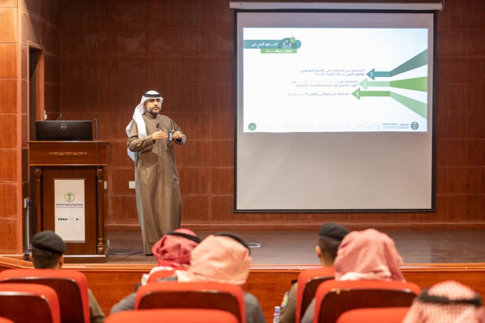 مركز وقاء يقيم ورشة عمل بعنوان