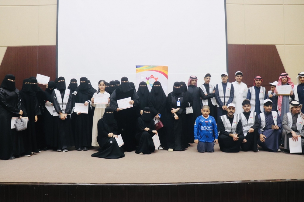 فريق نسعدهم التطوعي بعرعر يقيم حفل تكريم المتطوعين لعام 2023 .. وتكريم صحيفة عرعر اليوم لجهودها