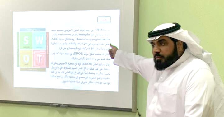 مقال بعنوان (التعلم الذاتي .. الاستثمار الرابح) للأستاذ : حمد بن موسى الخالدي