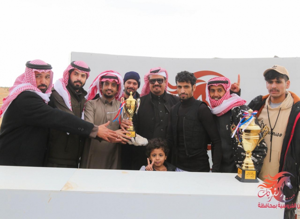 فروسية القريات تقيم سباقها الثاني عشر لموسم 1445هـ