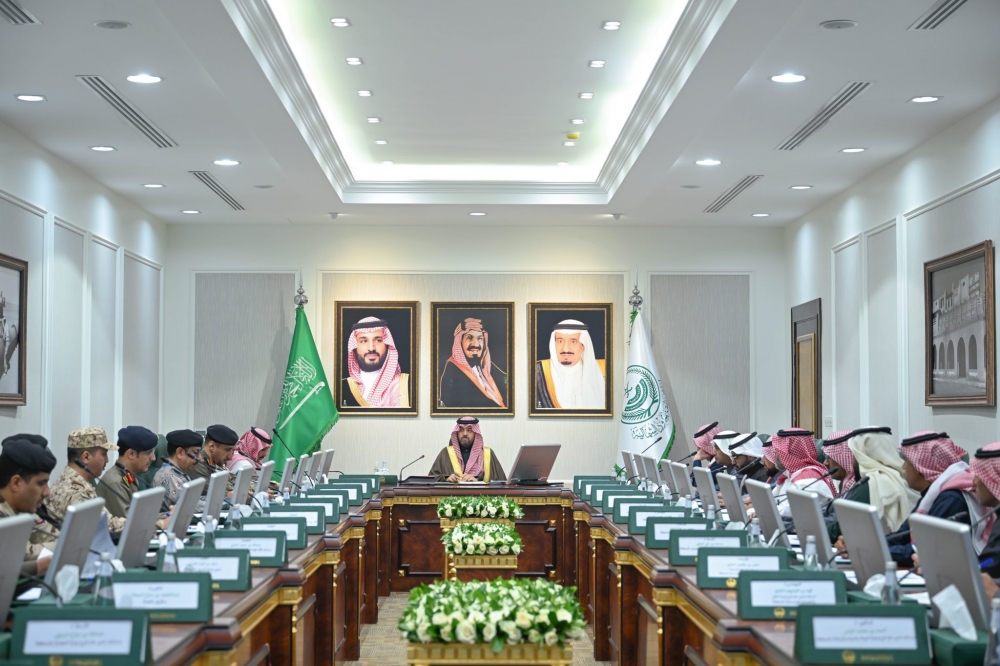 سمو أمير الحدود الشمالية يرأس اجتماع لجنة الدفاع المدني بالمنطقة