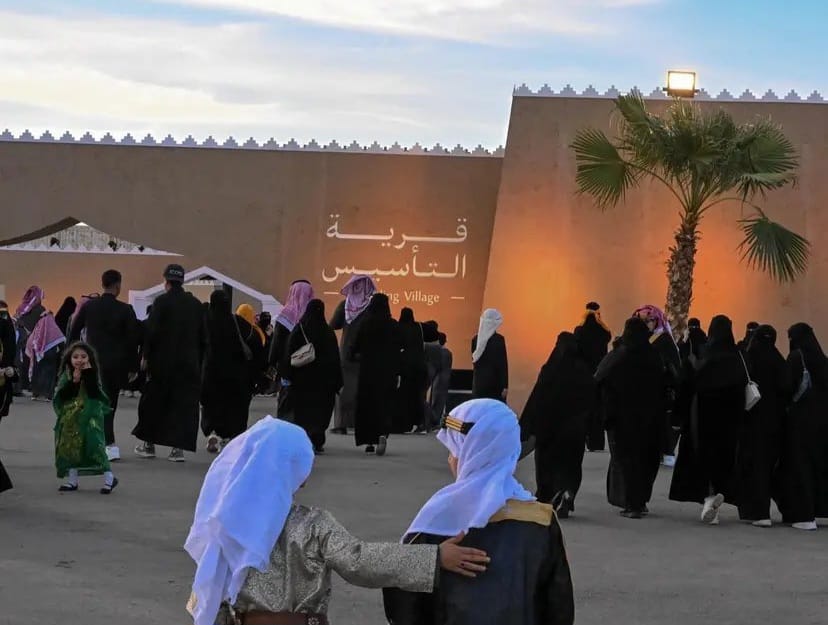 انطلاق أولى فعاليات