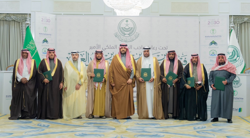 سمو أمير الحدود الشمالية يشهد توقيع اتفاقيات بيئية بين عدد من الجهات بالمنطقة