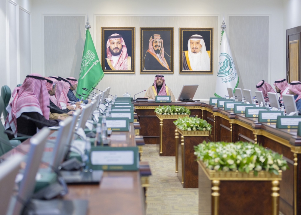 سمو أمير الحدود الشمالية يرأس الاجتماع الأول للجنة المسؤولية الاجتماعية بالمنطقة