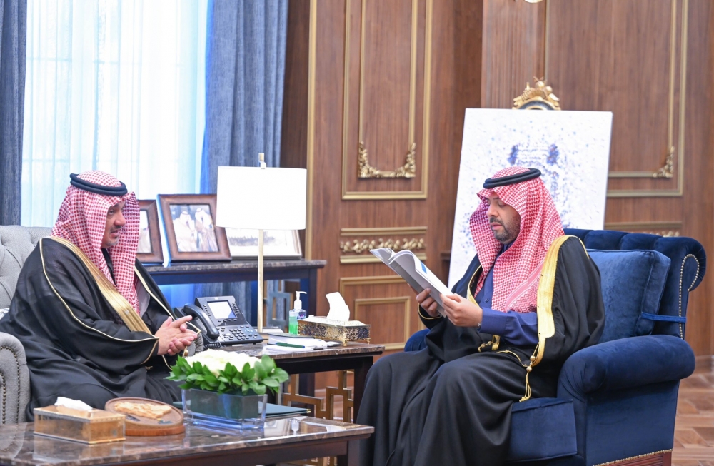 أمير الحدود الشمالية يتسلم تقريراً عن مسوحات الأسعار لشهر رمضان