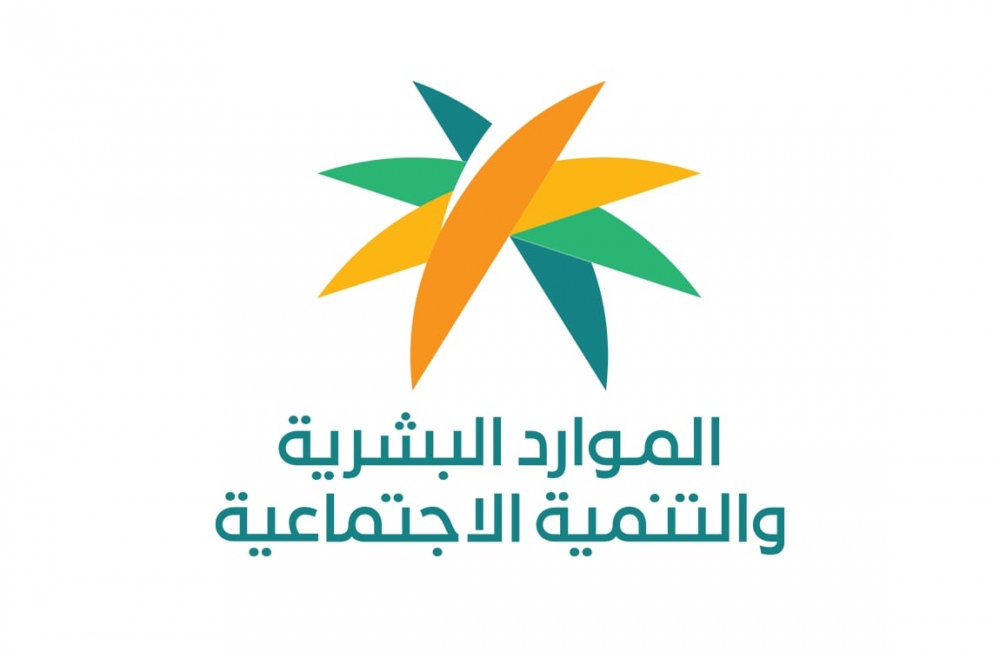 لجنة المتابعة الميدانية المشتركة لبرنامج التوطين بمحافظة طريف تنفذ عدد من الجولات الرقابية