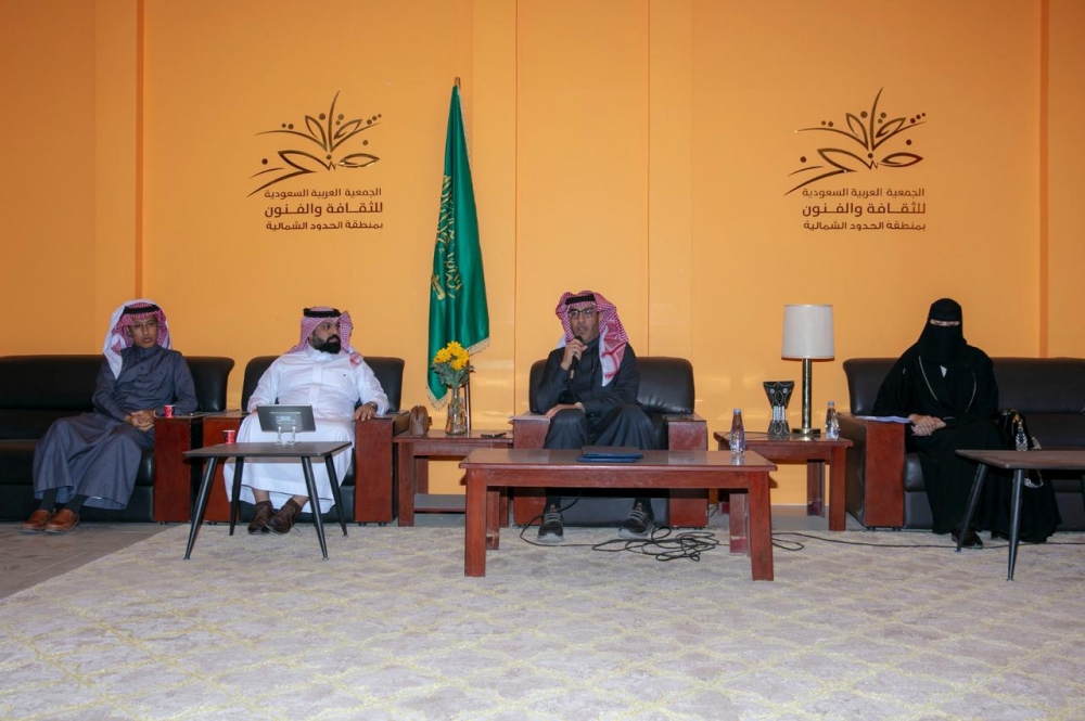 جمعية الثقافة والفنون بالحدود الشمالية تحتفي بيوم المسرح العالمي