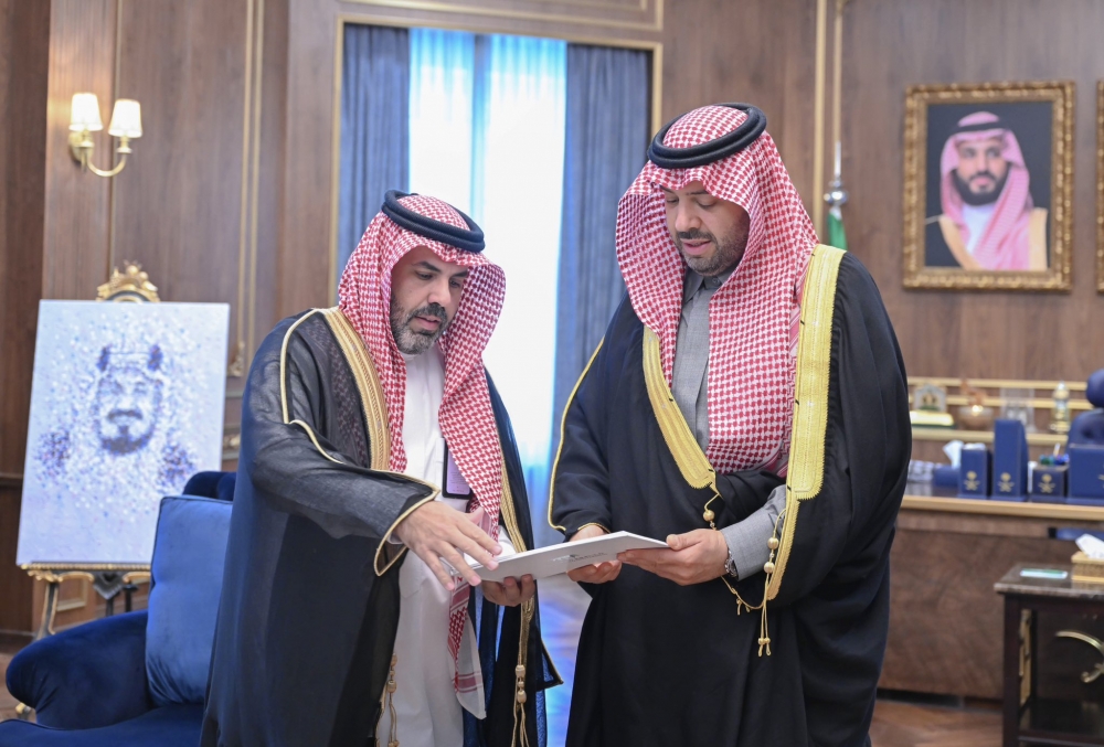 سمو أمير منطقة الحدود الشمالية يتسلّم التقرير السنوي للتطوع الصحي