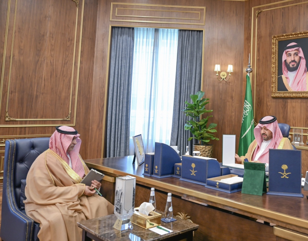 سمو أمير الحدود الشمالية يطّلع على إستراتيجية فرع وزارة الموارد البشرية بالمنطقة