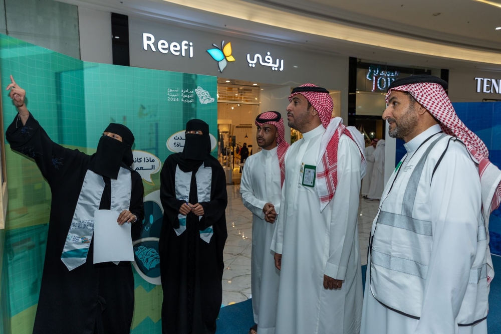 إنطلاق فعاليات أسبوع البيئة في الحدود الشمالية