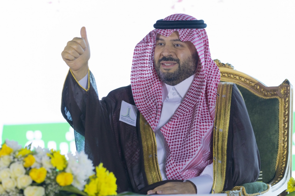 الأميرِ فيصل بن خالد بن سلطان يرعى حفل تخريج الدفعة الـ 17 من طلاب وطالبات جامعة الحدود الشمالية