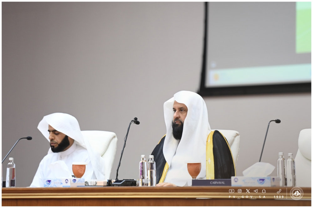 معالي الرئيس العام لهيئة الأمر بالمعروف والنهي عن المنكر يزور جامعة الحدود الشمالية ويقدم ندوة عن (جهود المملكة العربية السعودية في محاربة التطرف والإرهاب)