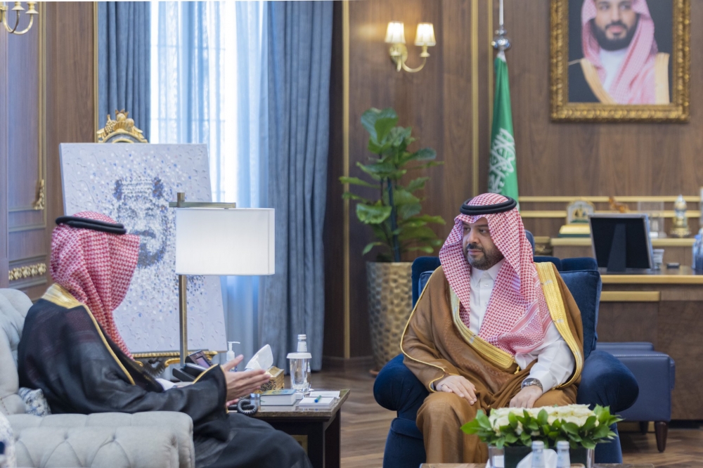 سمو أمير الحدود الشمالية يتسلّم التقرير السنوي لفرع صندوق تنمية الموارد البشرية