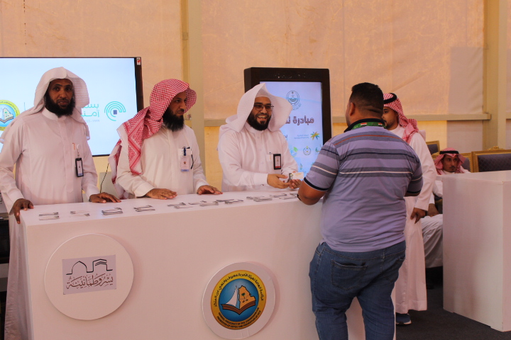 اللجنة الفرعية المشرفة على مشاركة هيئة الأمر بالمعروف في أعمال الحج بمنفذ جديدة عرعر تباشر أعمالها