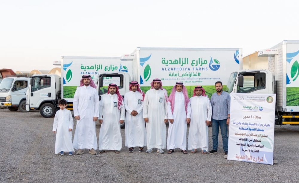 مدير فرع وزارة البيئة والمياه والزراعة بالحدود الشمالية يدشن خدمات النقل اللوجستية لمشروع الزاهدية الزراعي