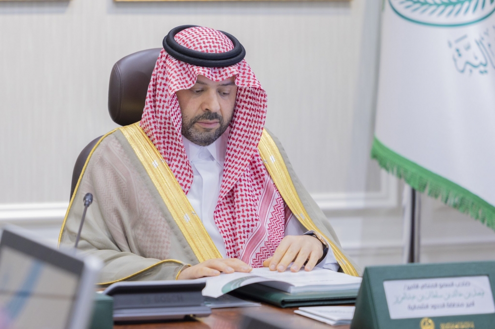 سمو أمير الحدود الشمالية يرأس اجتماع مشروع إعداد استراتيجية تقنية المعلومات والتحول الرقمي بالإمارة