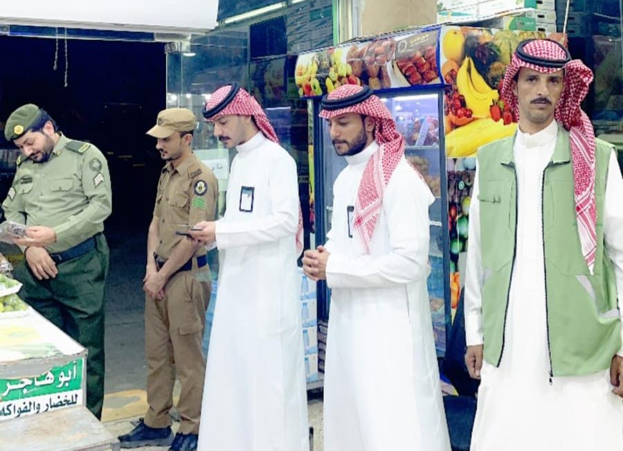 فرع وزارة البيئة بالحدود الشمالية ينفذ جولات رقابية لمتابعة قرارات التوطين على أسواق الخضار والفواكة بالمنطقة