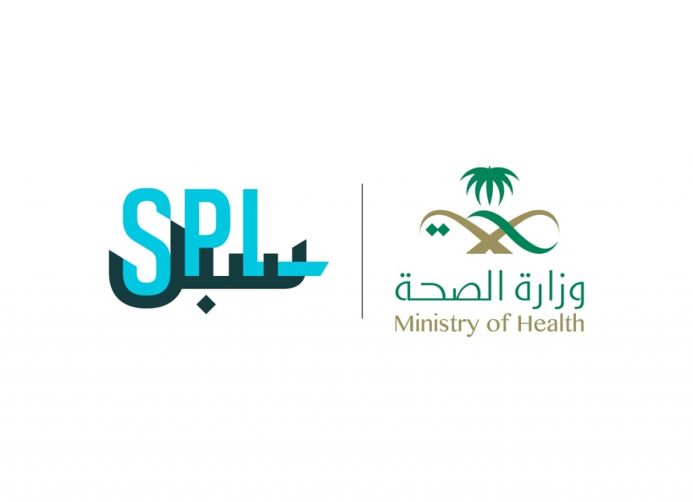 مؤسسة البريد السعودي