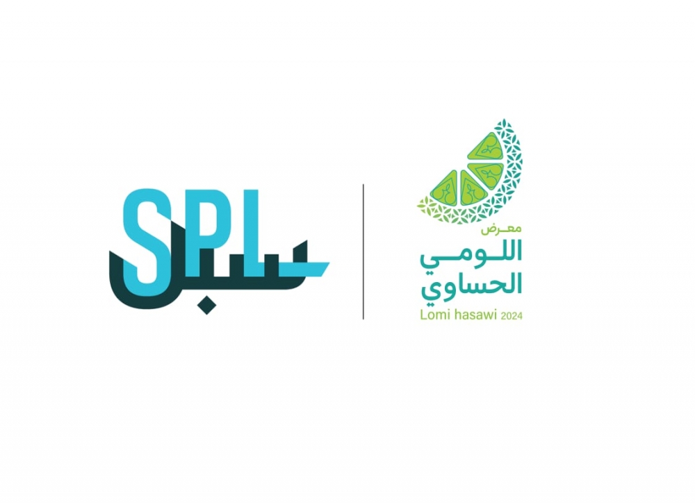 البريد السعود “سبل” يشارك في معرض اللومي الحساوي