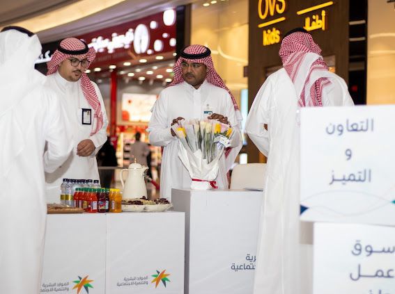 فرع وزارة الموارد البشرية والتنمية الاجتماعية بمنطقة الحدود الشمالية يطلق مبادرة تثقيفية عن حقوق العمالة المنزلية وأصحاب العمل وواجباتهم