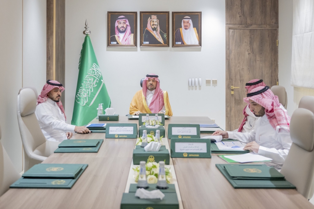 سمو أمير الحدود الشمالية يرأس اجتماعاً لاستعراض استراتيجية مشاريع الشركة الوطنية للمياه بالمنطقة