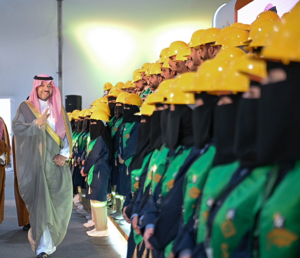 سمو أمير الحدود الشمالية يرعى حفل تخريج 298 من متدربي ومتدربات المعهد السعودي التقني للتعدين