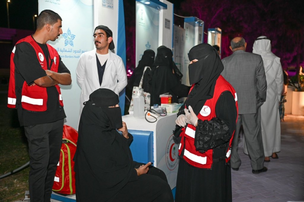 مجلس الحدود الشمالية بالتعاون مع التجمع الصحي بالمنطقة ينظم