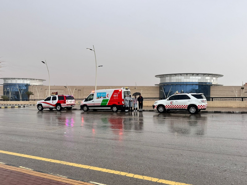 الهلال الأحمر بالحدود الشمالية يرفع مستوى الجاهزية تجاوباً مع التحذيرات الجوية والأمطار