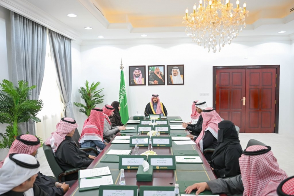 الأمير فيصل بن خالد بن سلطان يرأس اجتماع المجلس المحلي بمحافظة طريف