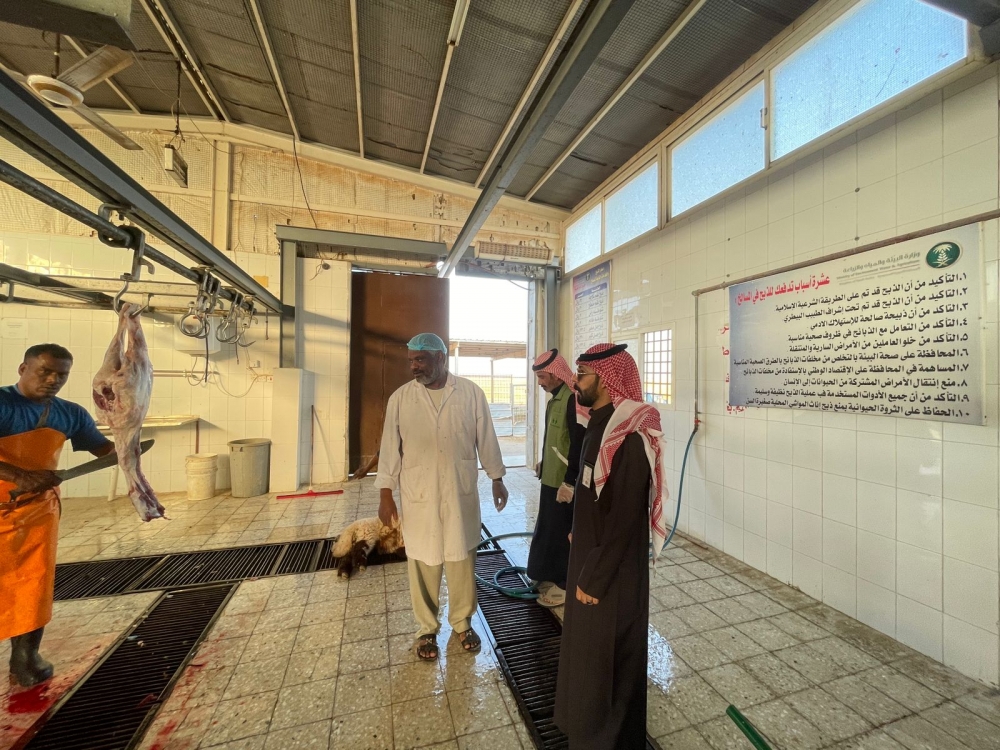 مكتب وزارة البيئة و المياه والزراعة بمحافظة العويقيلة ينفذ جولات على المسلخ الأهلي