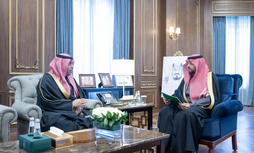 سمو أمير الحدود الشمالية يتسلّم تقرير الزراعة البعلية الموسمية لعام 2024