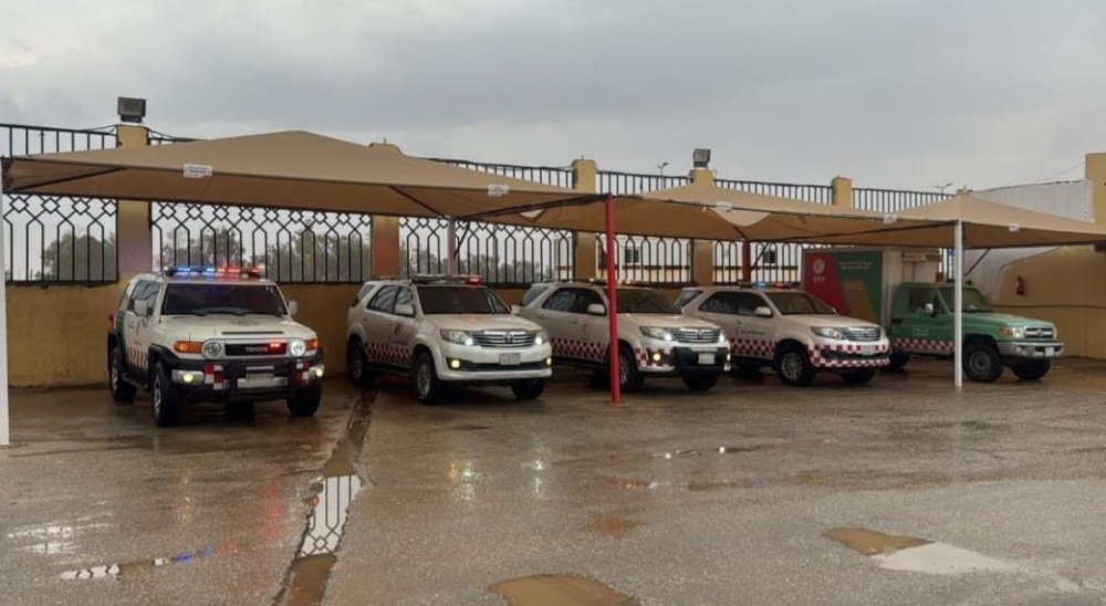 الهلال الأحمر بالحدود الشمالية يرفع الجاهزية استعداداً للحالة المطرية