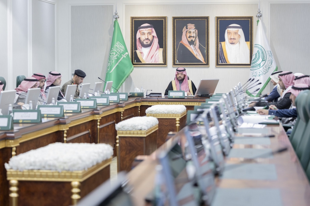 سمو أمير الحدود الشمالية يرأس اجتماع اللجنة الرئيسية لمراقبة عقارات الدولة وإزالة التعديات