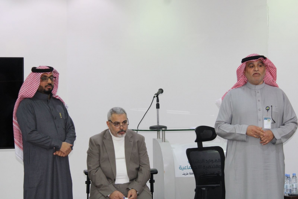 انطلاق برنامج تأهيل المرأة في إدارة المشاريع الاحترافية بمحافظة طريف