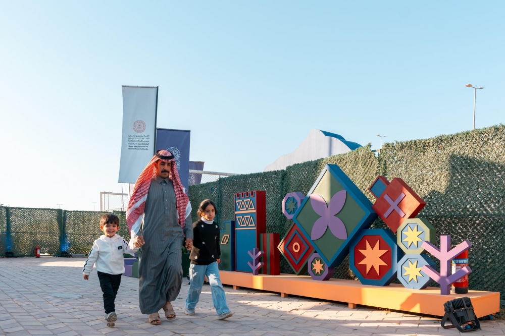 انطلاق مهرجان