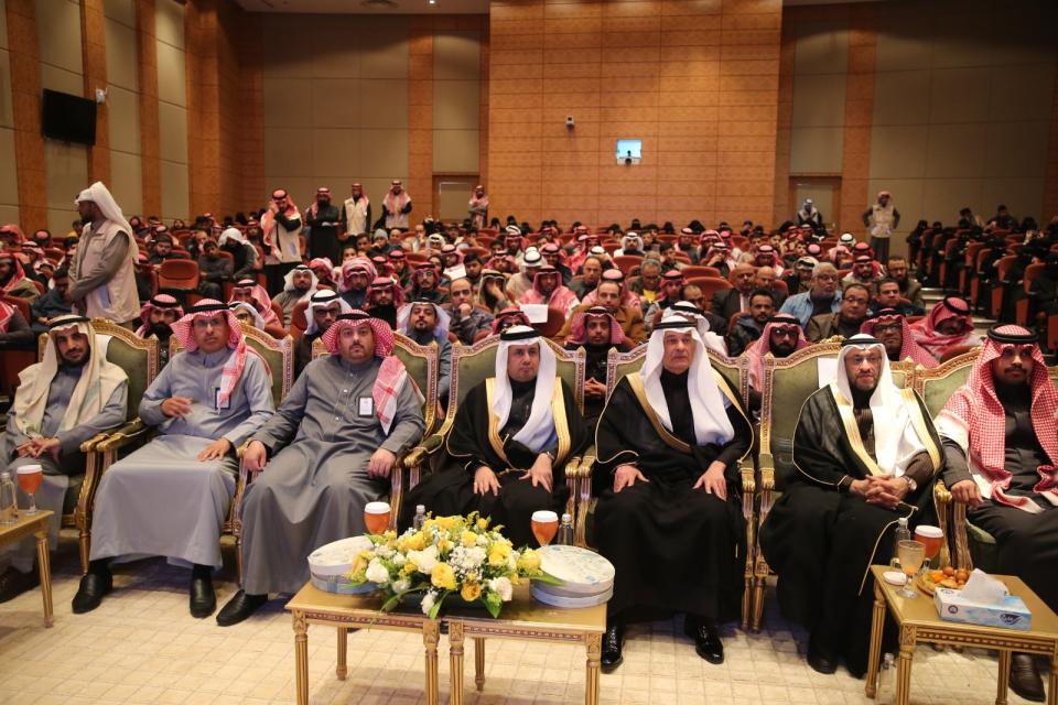 جامعة الحدود الشمالية تنظم محاضرة بعنوان