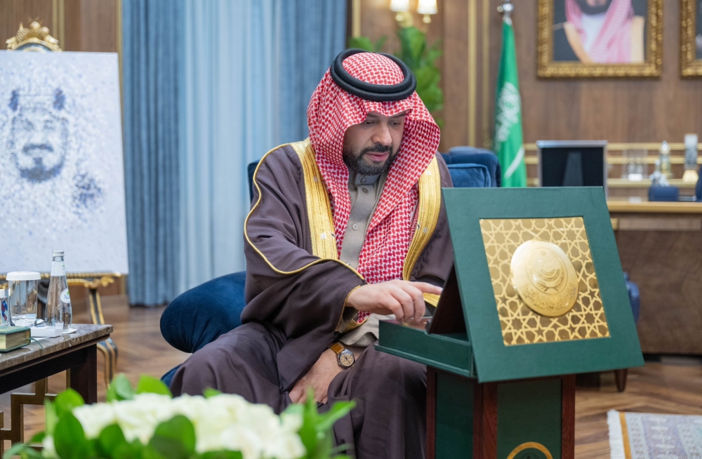 سمو أمير الحدود الشمالية يدشّن مبادرة