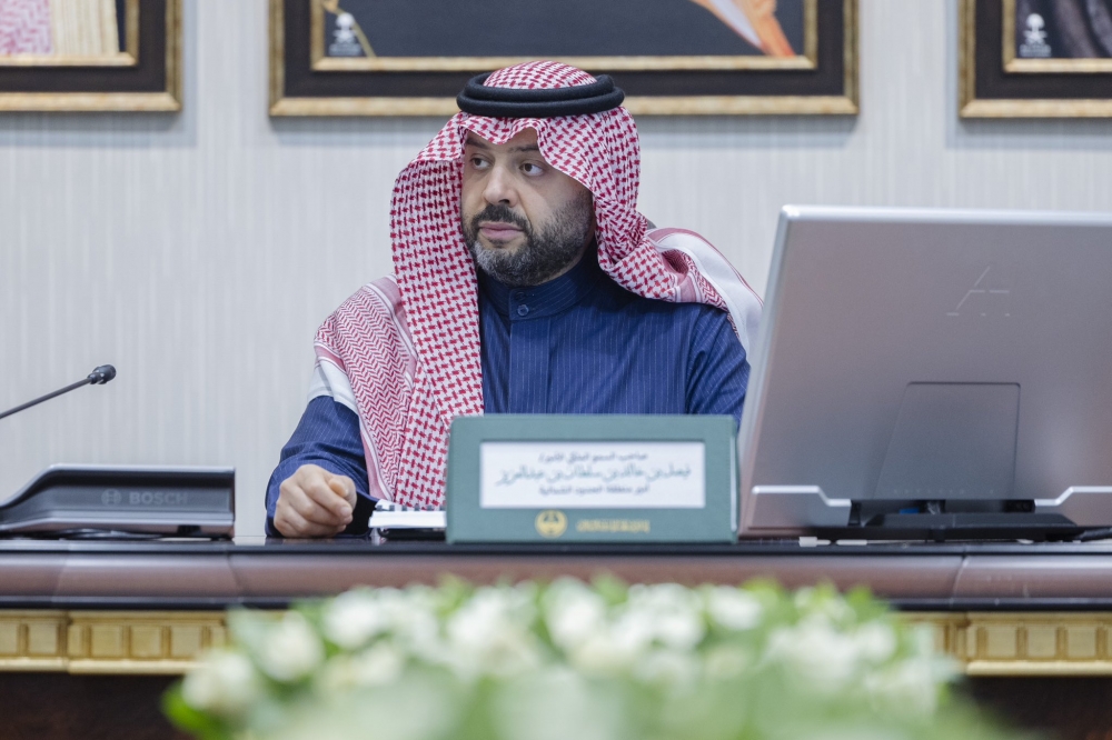 سمو أمير الحدود الشمالية يرأس اجتماع الإدارات الحكومية والأمنية للاستعداد لعيد الفطر المبارك