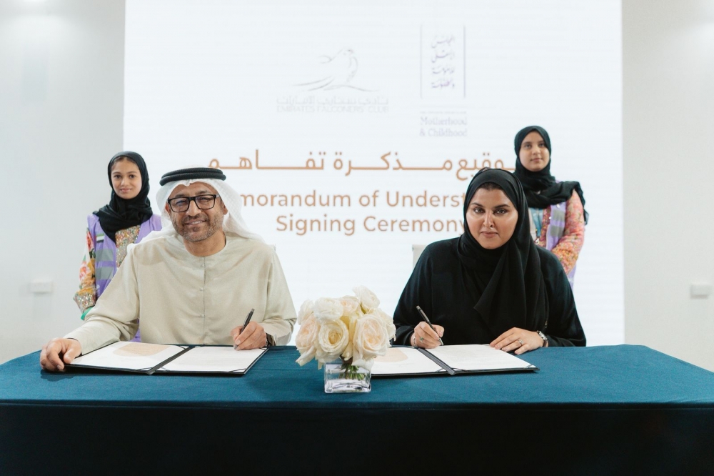 هيئة أبوظبي للتراث تعلن عودة مجال شعر أبوظبي